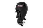 Mercury 150hp Outboard | 150CXL - Image 3