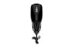 Mercury 150hp Outboard | 150CXL - Image 2