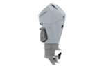 Mercury 200hp White Outboard | 200XL