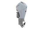 Mercury 200hp White Outboard | 200L - Image 3