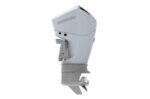 Mercury 200hp White Outboard | 200CXL - Image 3