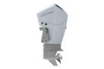 Mercury 225hp White Outboard | 225XL - Image 3