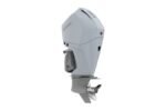 Mercury 250hp White DTS Outboard | 250CXXL - Image 4