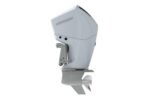 Mercury 250hp White Outboard | 250XXL - Image 3