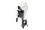 Mercury 3.5hp Electric Outboard | 7.5EXLRC - Image 4
