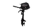 Mercury 3.5hp Outboard | 3.5MLH | Special Stock | 7857 - Image 3