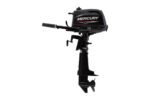 Mercury 4hp Outboard | 4MH - Image 3