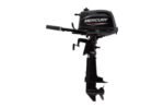 Mercury 4hp Outboard | 4MLH - Image 3
