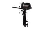 Mercury 4hp Outboard | 4MLH | Special Stock | 3705 - Image 3