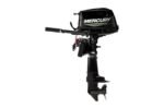 Mercury 5hp Propane Outboard | 5MLH LPG | 2545 - Image 2