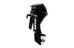 Mercury 9.9hp ProKicker EFI Outboard | 9.9ELPT