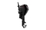 Mercury 9.9hp ProKicker EFI Outboard | 9.9EXLPT