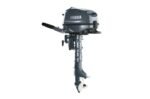 Pre-Owned Yamaha 6hp Outboard F6SMHA 6040