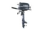 Pre-Owned Yamaha 6hp Outboard F6SMHA 6040 - Image 3