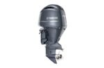 Yamaha 150hp DEC Outboard