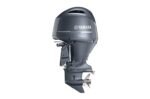 Yamaha 150hp DEC Outboard - Image 3