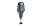 Yamaha 150hp DEC Outboard - Image 2