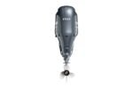 Yamaha 150hp DEC Outboard - Image 2