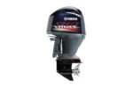 Yamaha 175hp V Max Sho Outboard - Image 2