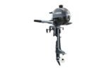 Yamaha 2.5hp Outboard | F2.5SMHB