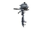 Yamaha 2.5hp Outboard F2.5LMHB - Image 3