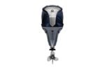 Yamaha 200hp V Max Sho Outboard - Image 2