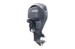 Yamaha 250hp DEC Outboards