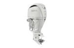 Yamaha 250hp White DEC Outboard
