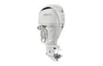 Yamaha 250hp White DEC Outboard