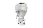 Yamaha 250hp White DEC Outboard - Image 3