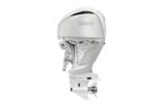 Yamaha 250hp White DEC Outboard - Image 3