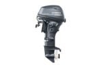 Yamaha 25hp Outboard | F25SWC - Image 3