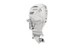 Yamaha 450hp White XTO Offshore Outboard