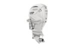Yamaha 450hp White XTO Offshore Outboard - Image 2