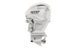 Yamaha 450hp White XTO Offshore Outboard - Image 2
