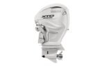 Yamaha 450hp White XTO Offshore Outboard - Image 2