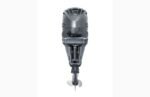 Yamaha 450hp XTO Offshore Outboard - Image 4